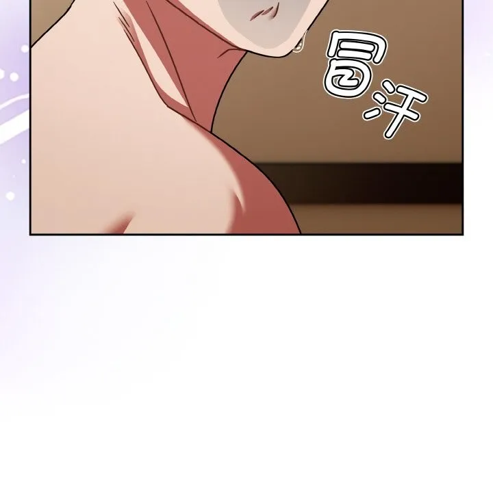 热情拳击馆 第40話 第24页
