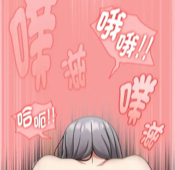 热情拳击馆 第68話 第40页