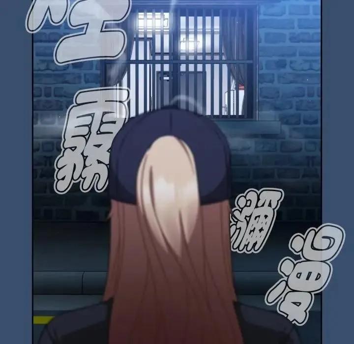 热情拳击馆 第68話 第110页