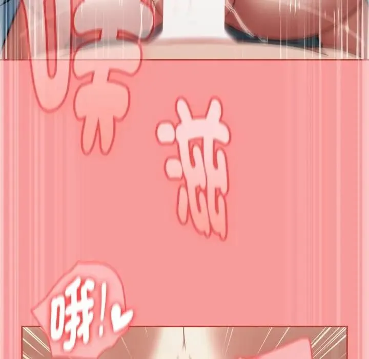 热情拳击馆 第68話 第42页