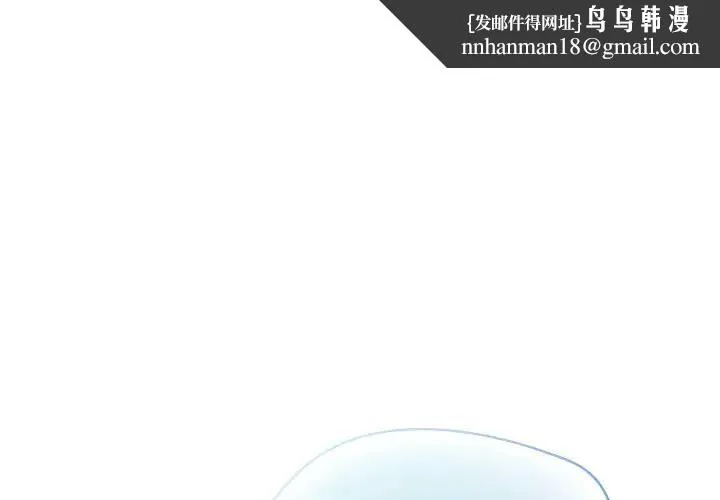热情拳击馆 第68話 第1页