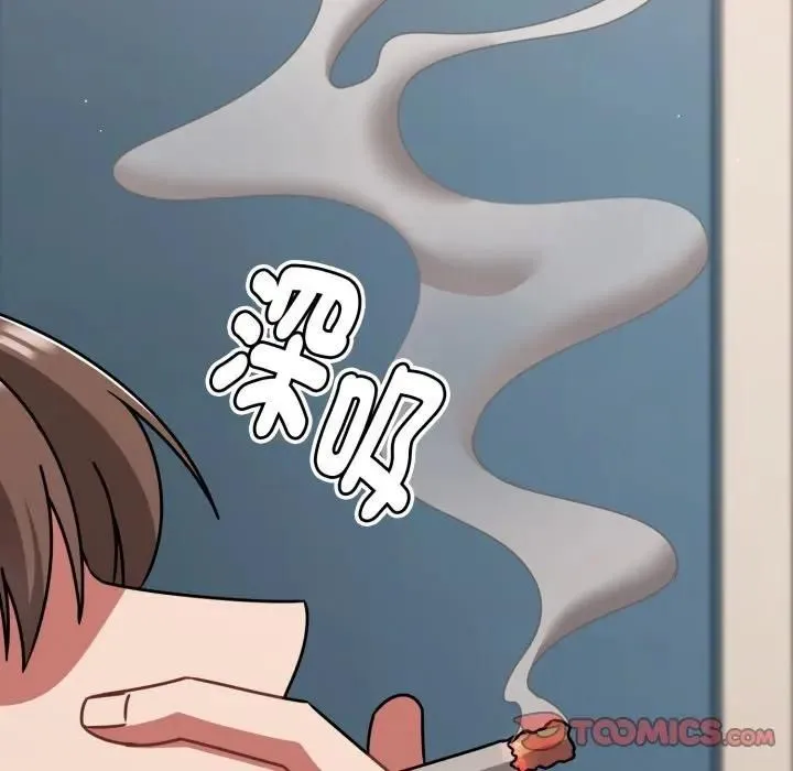 热情拳击馆 第68話 第66页