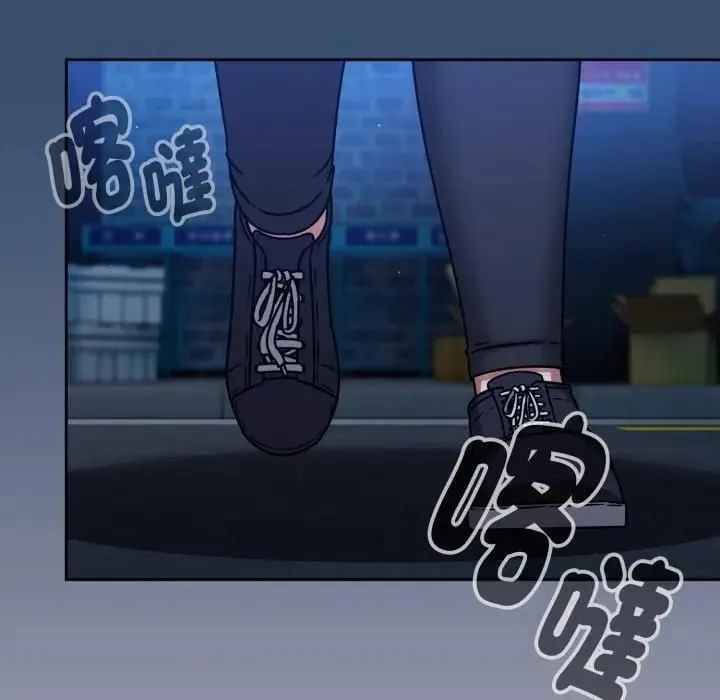 热情拳击馆 第68話 第114页