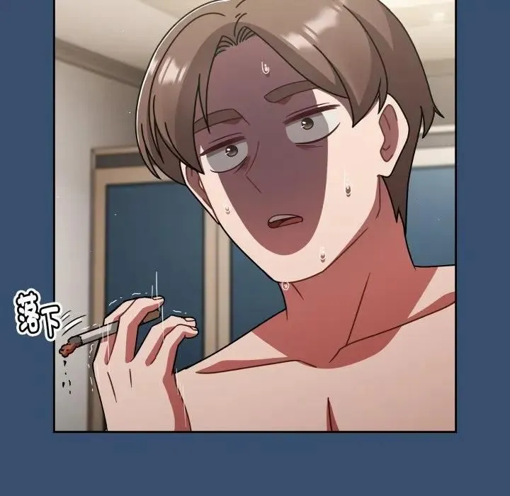 热情拳击馆 第68話 第89页