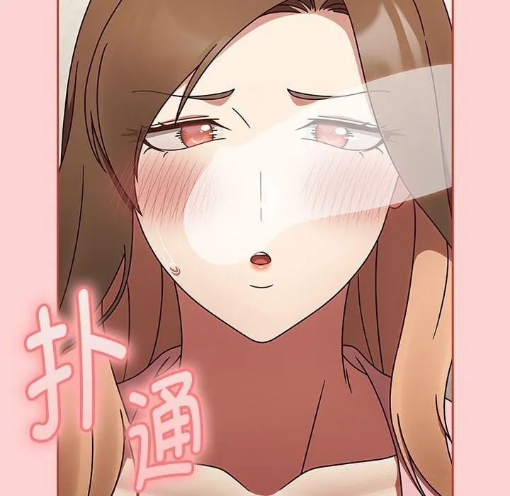 热情拳击馆 第11話 第34页