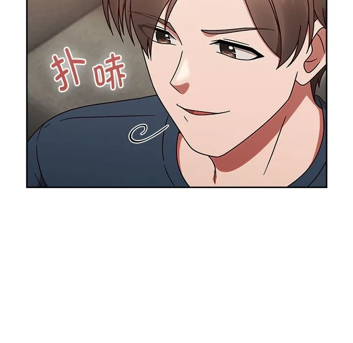 热情拳击馆 第11話 第58页