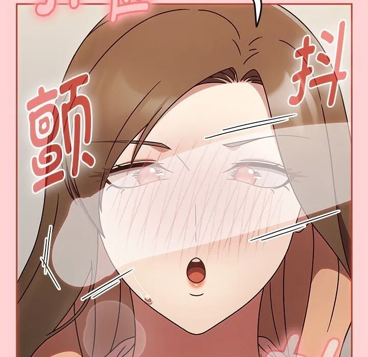 热情拳击馆 第11話 第36页