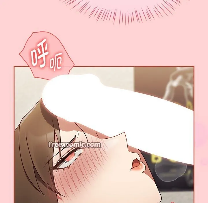 热情拳击馆 第11話 第45页