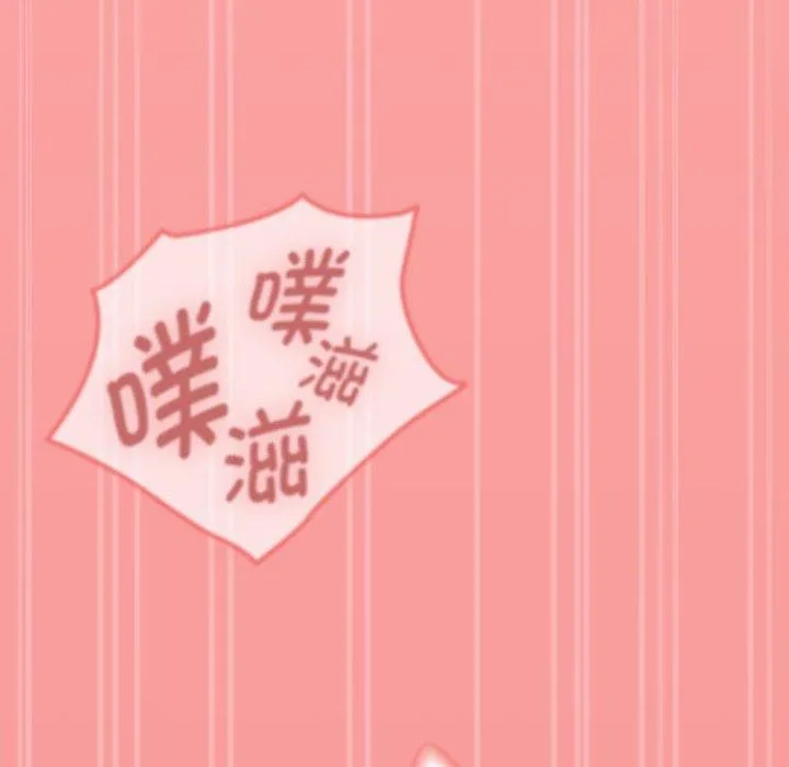 热情拳击馆 第4話 第116页