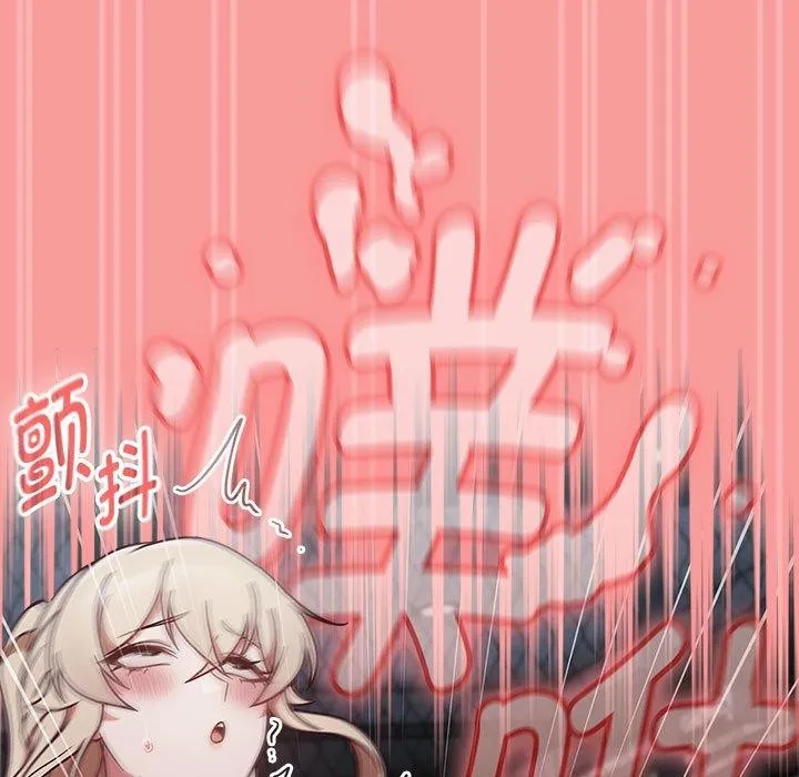 热情拳击馆 第4話 第149页