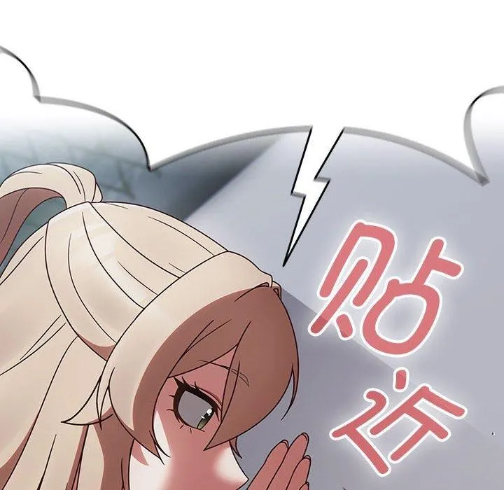 热情拳击馆 第4話 第168页