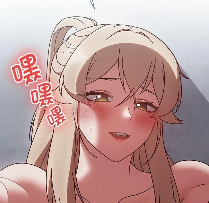 热情拳击馆 第4話 第172页