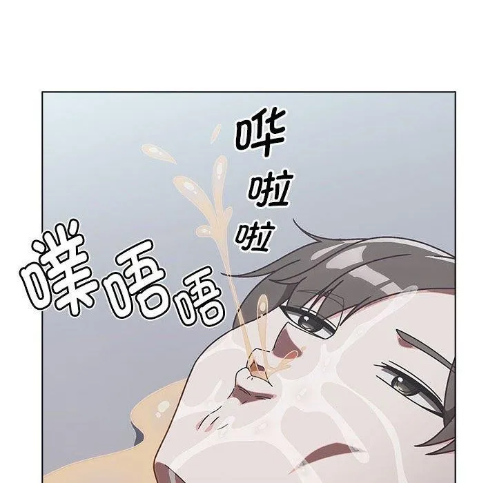 热情拳击馆 第4話 第158页