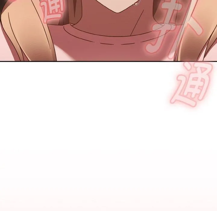 热情拳击馆 第16話 第88页