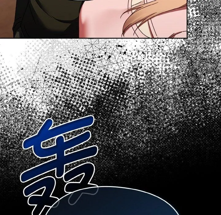 热情拳击馆 第16話 第133页