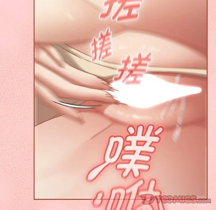 热情拳击馆 第16話 第100页