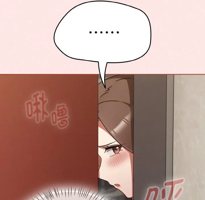 热情拳击馆 第15話 第67页