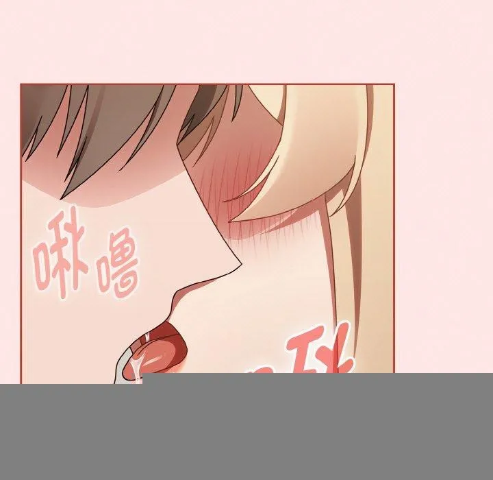 热情拳击馆 第15話 第65页