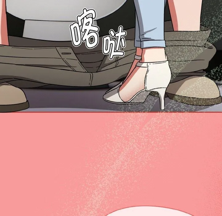 热情拳击馆 第25話 第150页