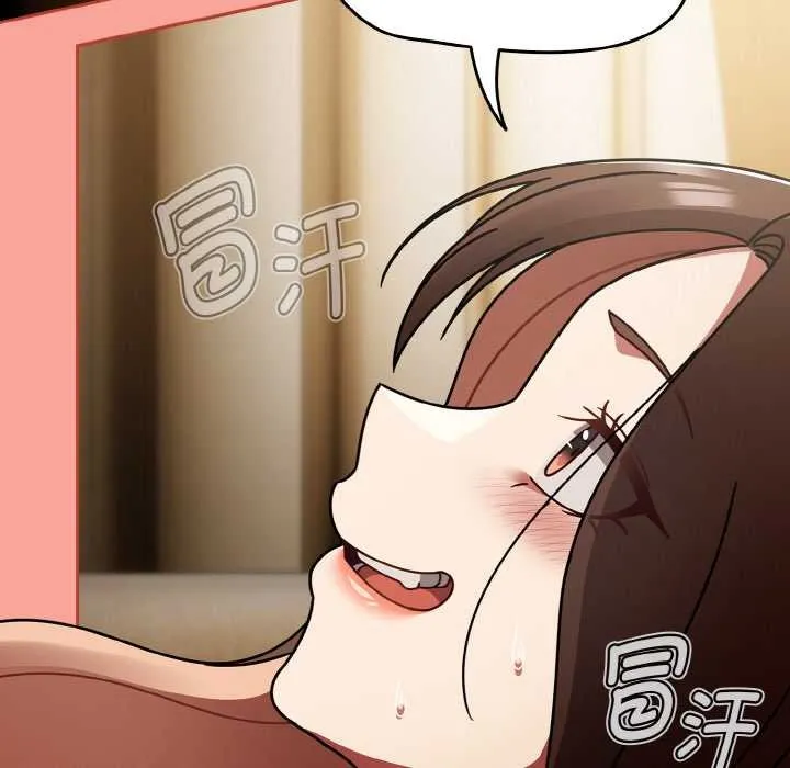 热情拳击馆 第48話 第91页