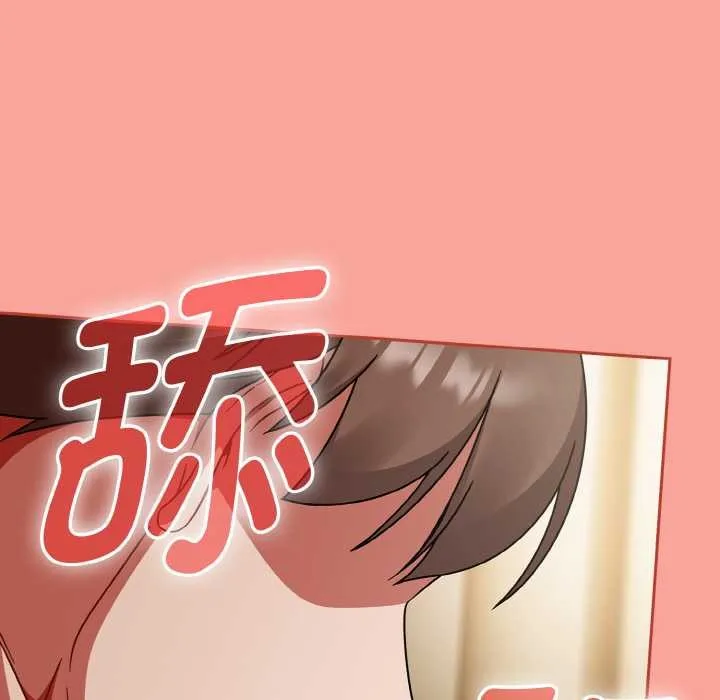 热情拳击馆 第48話 第63页