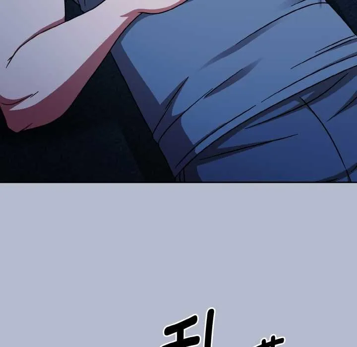 热情拳击馆 第48話 第154页