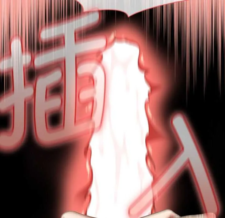 热情拳击馆 第48話 第77页