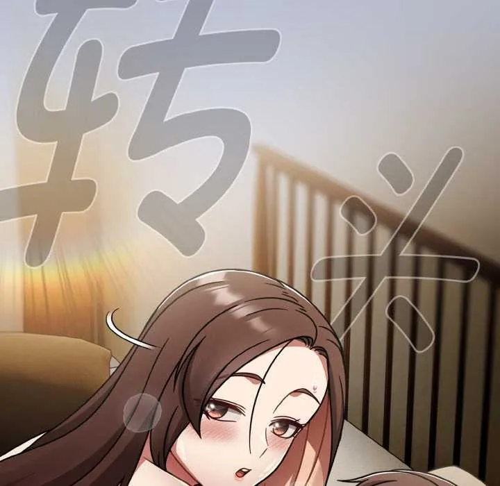 热情拳击馆 第48話 第157页