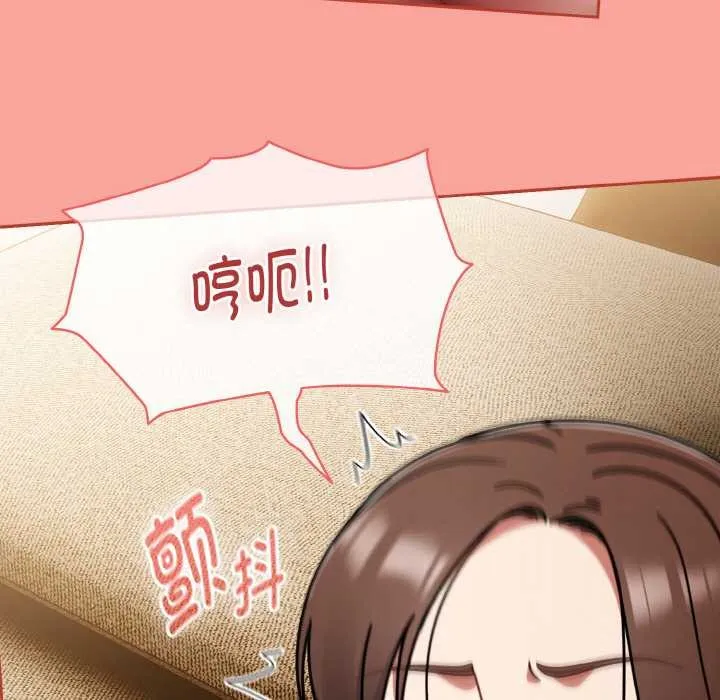热情拳击馆 第48話 第65页