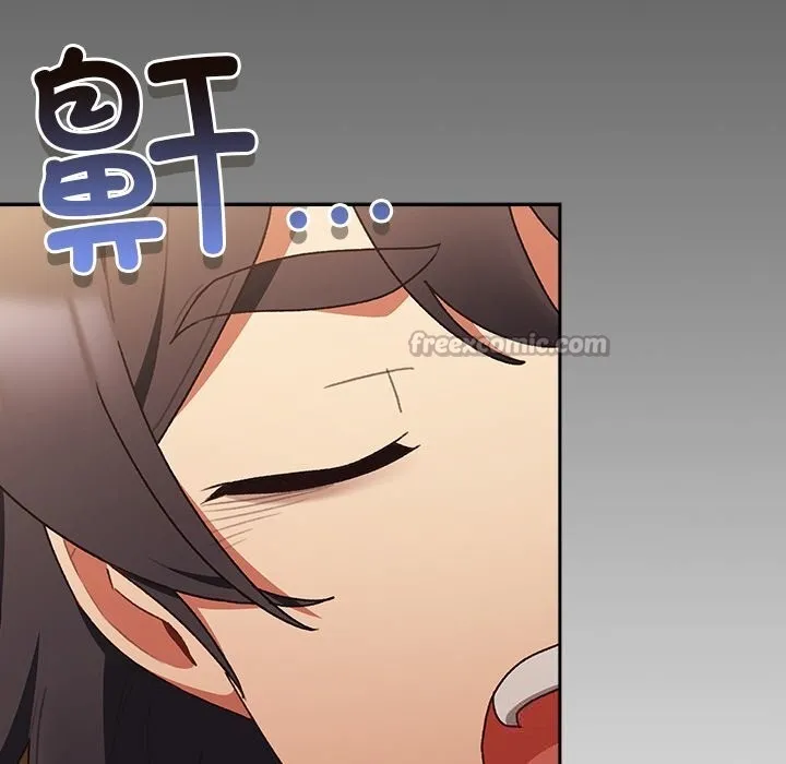 男人稀缺的异世界 第1话 第276页