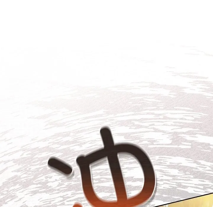 男人稀缺的异世界 第1话 第115页