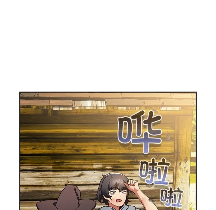 男人稀缺的异世界 第1话 第140页
