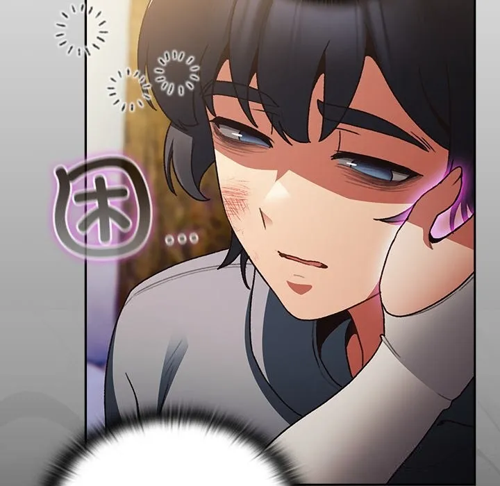 男人稀缺的异世界 第1话 第266页