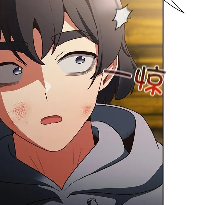 男人稀缺的异世界 第1话 第143页