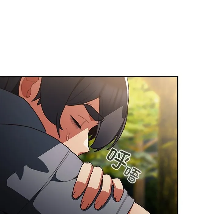 男人稀缺的异世界 第1话 第36页