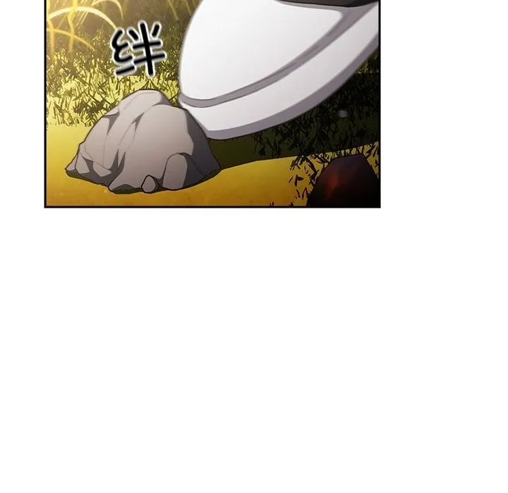 男人稀缺的异世界 第1话 第64页
