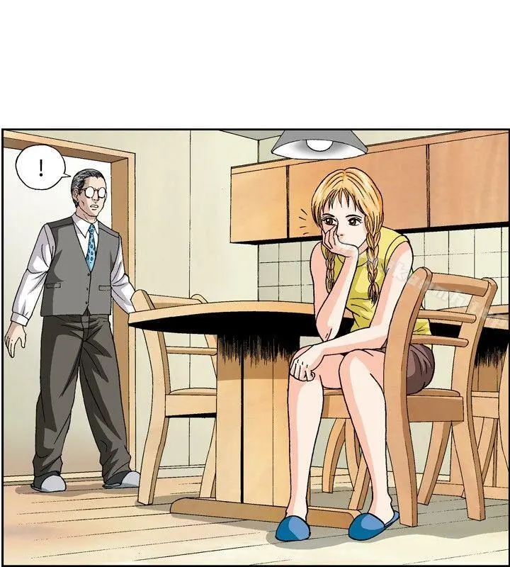 疗育女孩(完结) 第45话 第10页
