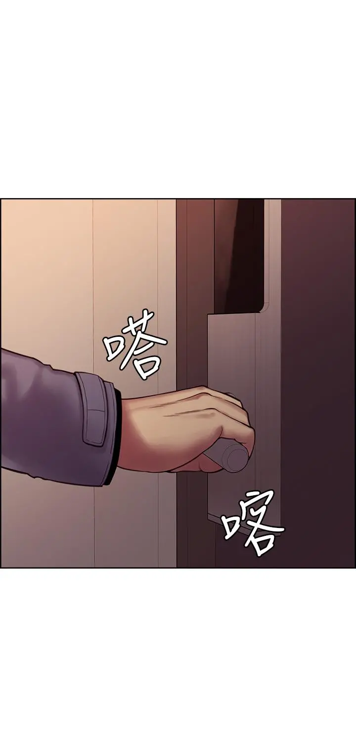 室友招募中 第75话-最终话-性福一家人 第49页