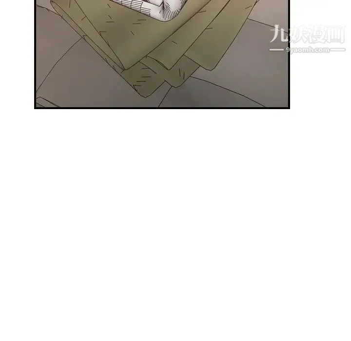 经纪人 第36话 第26页