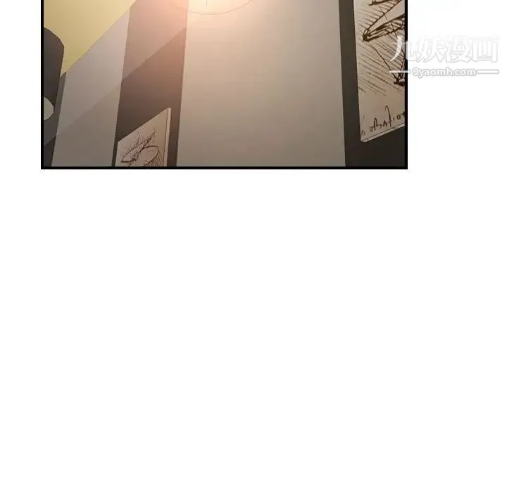 经纪人 第36话 第101页
