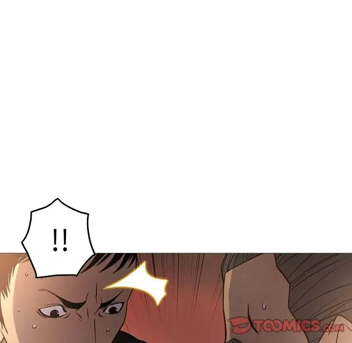 经纪人 第43话 第24页