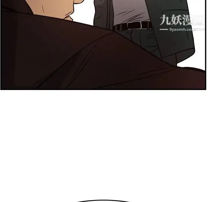 经纪人 第65话 第59页