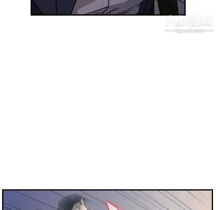 经纪人 第89话 第67页