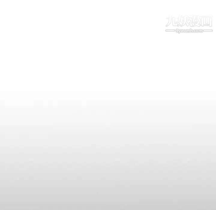 经纪人 第15话 第114页