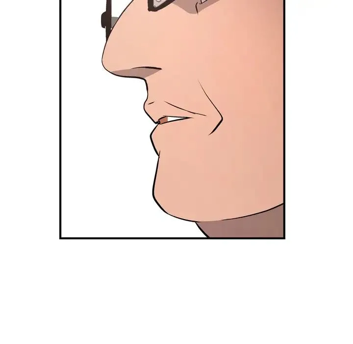 经纪人 第74话 第98页