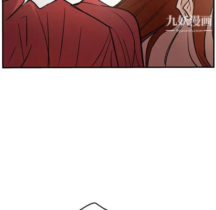 经纪人 第30话 第60页