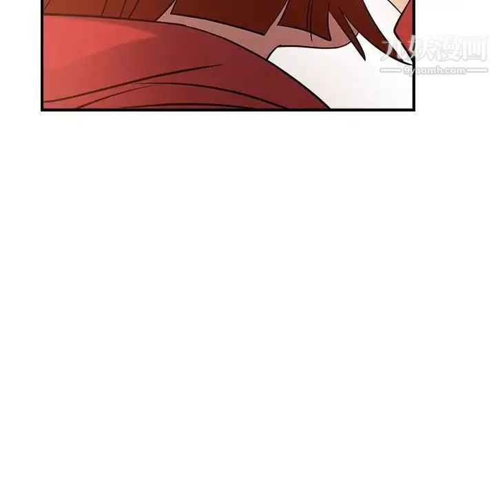 经纪人 第30话 第62页