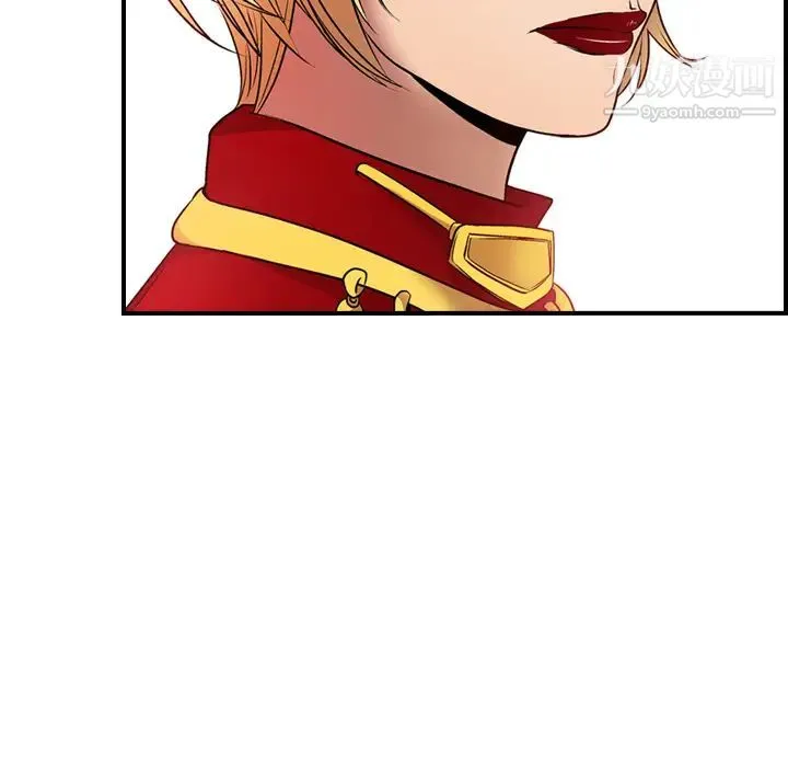 经纪人 第7话 第78页
