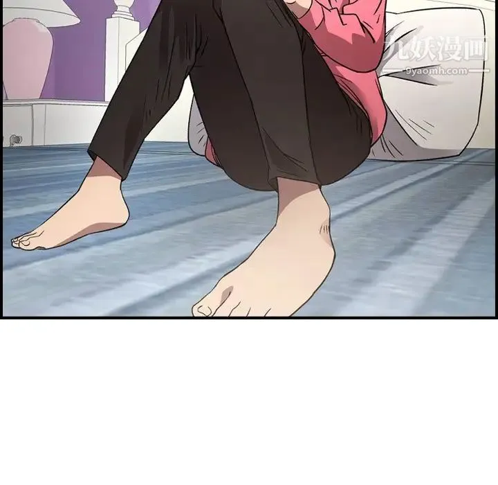 经纪人 第91话 第18页