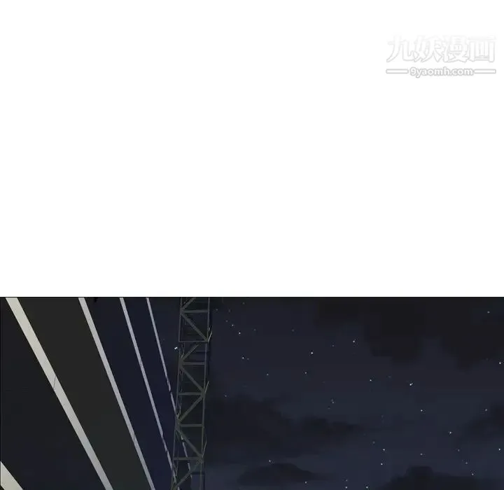 经纪人 第48话 第116页